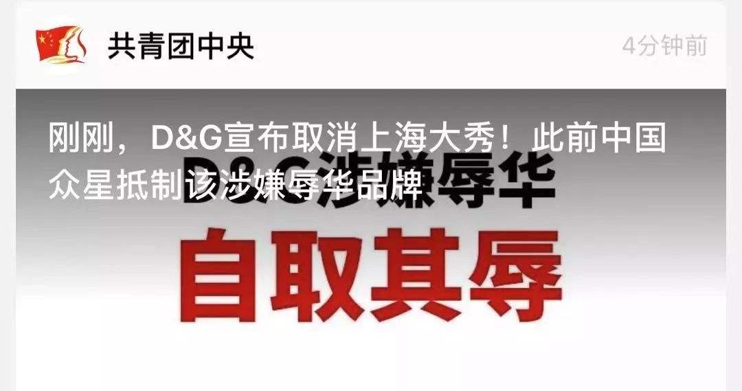 “人必自侮，然后人侮之”是什么意思？(图3)