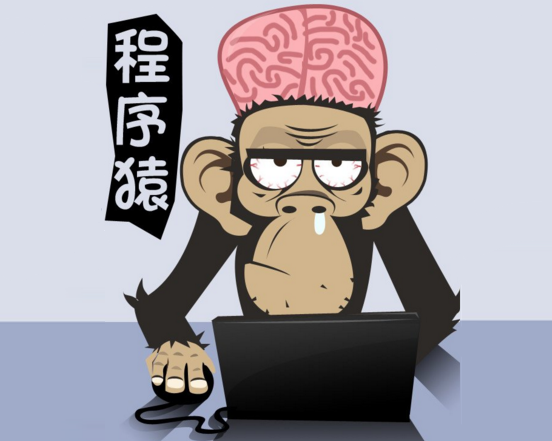 【网络用语】“程序猿”是什么意思