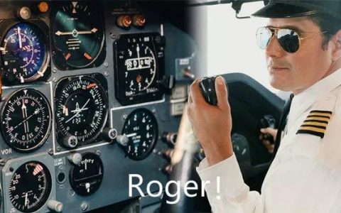 “roger”是什么意思？